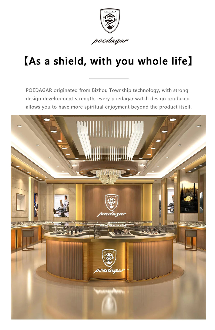 POEDAGAR TITAN LEATHER 921